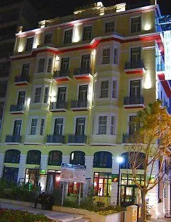Hotel Delphi Art Athen